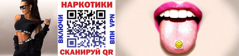 Купить наркотики сайты Лодейное Поле Гашиш Кокаин Меф мяу мяу СОЛЬ Псилоцибиновые грибы Марихуана