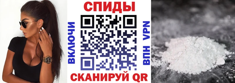 где продают наркотики Лодейное Поле АМФЕТАМИН 98%