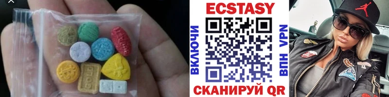 ЭКСТАЗИ TESLA  Лодейное Поле 