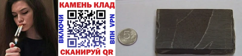 ГАШИШ ice o lator  kraken ссылки  Лодейное Поле 