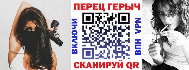 ГЕРОИН VHQ  OMG   Лодейное Поле  цена наркотик 