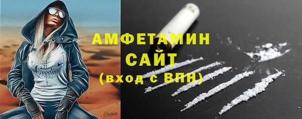 мяу мяу мука Арсеньев