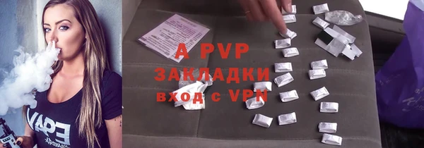 мяу мяу мука Арсеньев