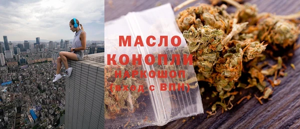 mdma Новодвинск