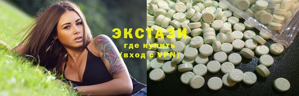PSILOCYBIN Нея