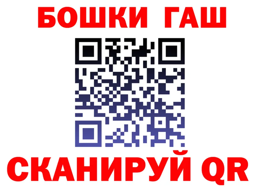 Cocaine Fish Scale зеркало shop omg Лодейное Поле
