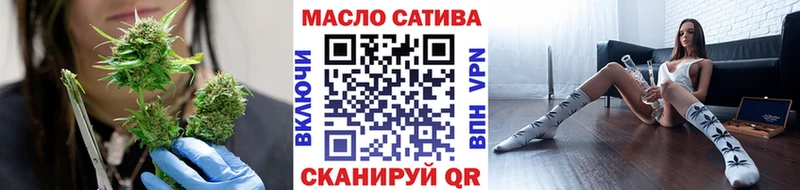 Дистиллят ТГК жижа  Лодейное Поле 