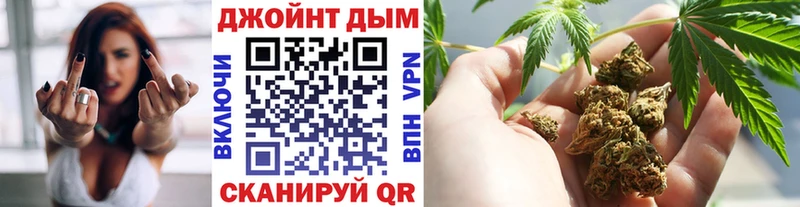 Шишки марихуана ГИДРОПОН  купить наркотики цена  Лодейное Поле 